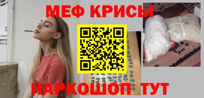 эйфоретик Нарткала
