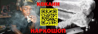 эйфоретик Нарткала