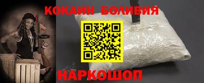 ГАЛЛЮЦИНОГЕННЫЕ ГРИБЫ Наро-Фоминск