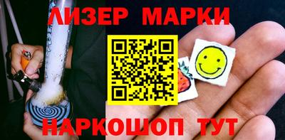 эйфоретик Нарткала