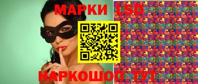 эйфоретик Нарткала