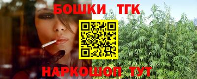 эйфоретик Нарткала