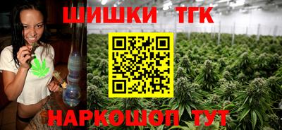 гашик Нальчик