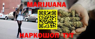 гашик Нальчик