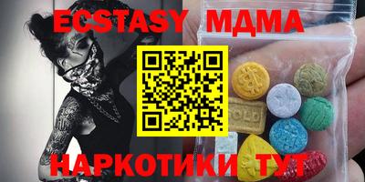 эйфоретик Нарткала