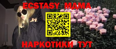 эйфоретик Нарткала