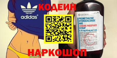 гашик Нальчик