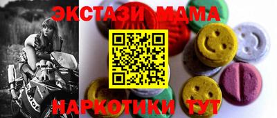 эйфоретик Нарткала