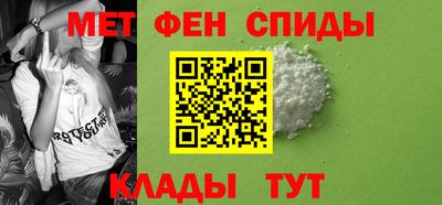 эйфоретик Нарткала
