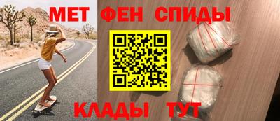 гашик Нальчик