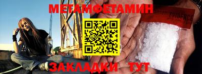 гашик Нальчик
