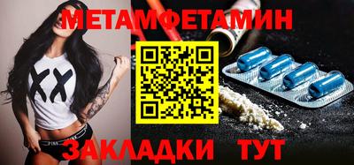 эйфоретик Нарткала