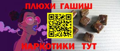 эйфоретик Нарткала