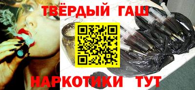 ГАЛЛЮЦИНОГЕННЫЕ ГРИБЫ Наро-Фоминск