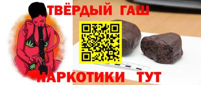 ГАЛЛЮЦИНОГЕННЫЕ ГРИБЫ Наро-Фоминск
