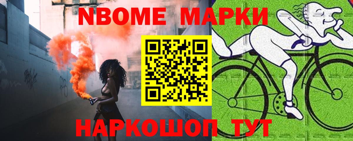 Лсд 25 экстази ecstasy  Вход с VPN  ЛСД экстази кислота  ЛСД экстази  Сальск 
