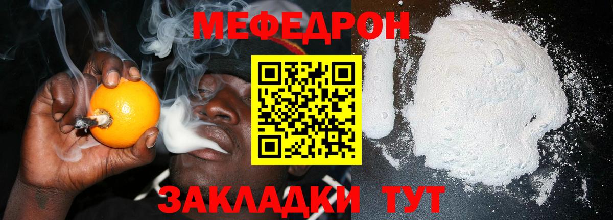  КОКАИН Сальск